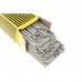 Сварочные электроды ESAB OK 50.40 Ø2.5 (5 кг)